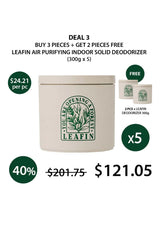 [LEAFIN] Air Purifying Indoor Solid Deodorizer 300g