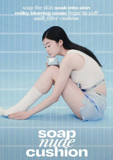 Person sitting on a tiled floor with text about a product labeled 'soap nude cushion'.