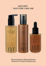 Three skincare products from the Molvany Yulpi Pore Care Line on a beige background.