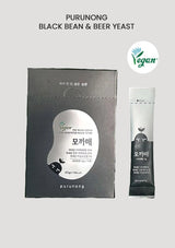 Purunong black bean & beer yeast product packaging on a white background