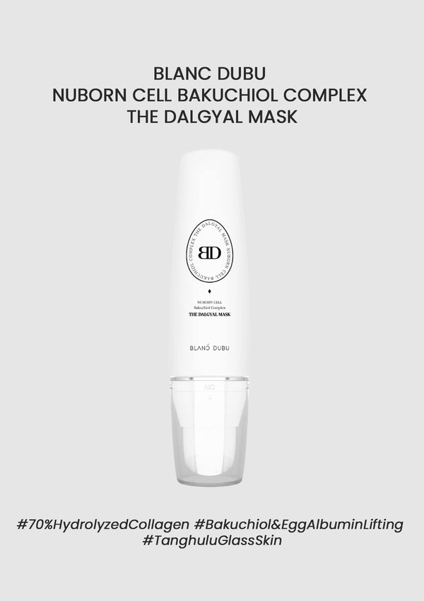 [BLANC DUBU]  Nuborn Cell Bakuchiol Complex The Dalgyal Mask 65ml