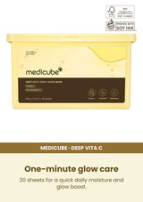 Medicube Deep Vita C Daily Quick Mask 350g — One-minute glow care