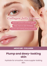 Medicube Collagen Jelly Cream 50ml | 110ml — Plump and dewy-looking skin