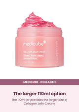 Medicube Collagen Jelly Cream 50ml | 110ml — The larger 110ml option