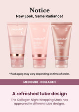 Medicube Collagen Night Wrapping Mask 75ml — A refreshed tube design