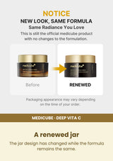 Medicube Deep Vita C Capsule Cream 55g — A renewed jar