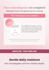 Medicube PDRN Pink Collagen Toning Gel Toner Pad — Gentle daily moisture. Non-comedogenic and low-irritation tested.