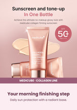 Medicube Collagen Firming Sun Cream SPF50+ 50ml — Your morning finishing step. Daily sun protection with a radiant base.