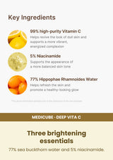 Medicube Deep Vita C Capsule Serum 30ml — Three brightening essentials