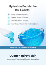 Medicube Hyaluronic Ceramide Jelly Cream 50ml — Quench thirsty skin. Soft, smooth comfort without a greasy feel.