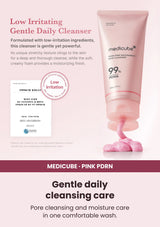 Medicube PDRN Pink Niacinamide Whip Cleanser — A clean finish with comfort. Pore cleansing and moisture care in one comfortable wash.