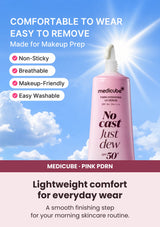 Medicube PDRN Hydrating UV Serum SPF50+ PA++++ 50ml — Lightweight comfort for everyday wear. A smooth finishing step for your morning skincare routine.