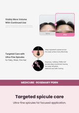Medicube Rosemary PDRN Scalp Serum — Targeted spicule care. Ultra-fine spicules for focused application.