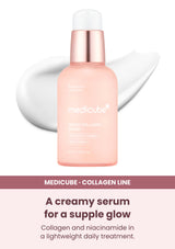 Medicube triple collagen serum 4 0 55ml — A creamy serum for a supple glow. Collagen and niacinamide in a lightweight daily treatment.