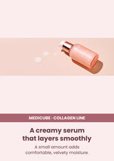Medicube triple collagen serum 4 0 55ml — A creamy serum that layers smoothly. A small amount adds comfortable, velvety moisture.