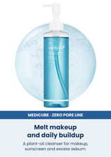 Medicube zero pore blackhead deep cleansing oil 205ml — Melt makeup and daily buildup. A plant-oil cleanser for makeup, sunscreen and excess sebum.