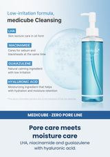 Medicube zero pore blackhead deep cleansing oil 205ml — Pore care meets moisture care. LHA, niacinamide and guaiazulene with hyaluronic acid.