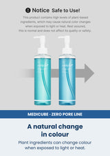 Medicube zero pore blackhead deep cleansing oil 205ml — A natural change in colour. Plant ingredients can change colour when exposed to light or heat.