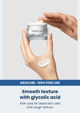 Medicube zero pore cream 2 0 50ml — Smooth texture with glycolic acid. AHA care for dead skin cells and rough texture.
