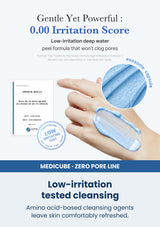 Medicube zero pore sa clear capsule cleansing foam 120g — Low-irritation tested cleansing. Amino acid-based cleansing agents leave skin comfortably refreshed.