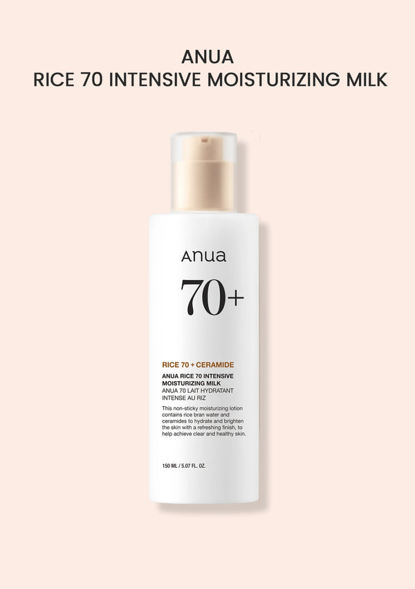ANUA Rice 70 Intensive Moisturizing Milk for Dewy Hydration