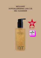 MOLVANY Hypoallergenic LHA CIS Gel Cleanser 200ml with Allure Editor’s Pick May 2022 and Zamface award logos.