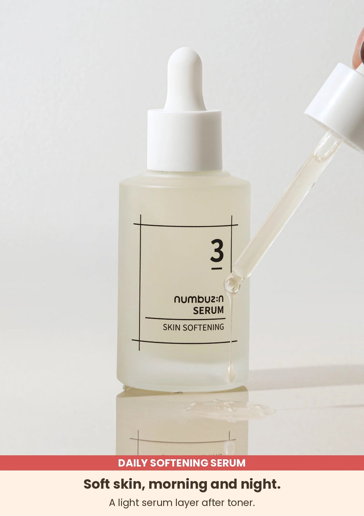 Numbuzin No.3 Apply after toner, morning and night