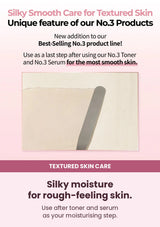 Numbuzin No.3 Condition rough, uneven-feeling skin