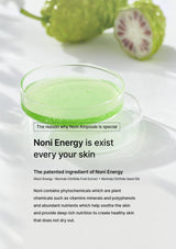 CELIMAX Why noni belongs in your daily routine: Fruit extract and seed oil for comfortable skin.