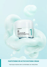 Numbuzin No.1 soothing cream with aqua moisture texture