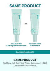 NUMBUZIN No.1 Clear Filter Sun Essence source card 3 of 9