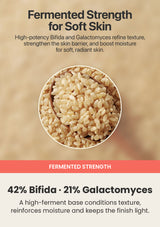 Numbuzin No.3 Skin Softening Serum fermented bifida and galactomyces care