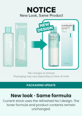 Numbuzin No.1 toner old and new packaging comparison