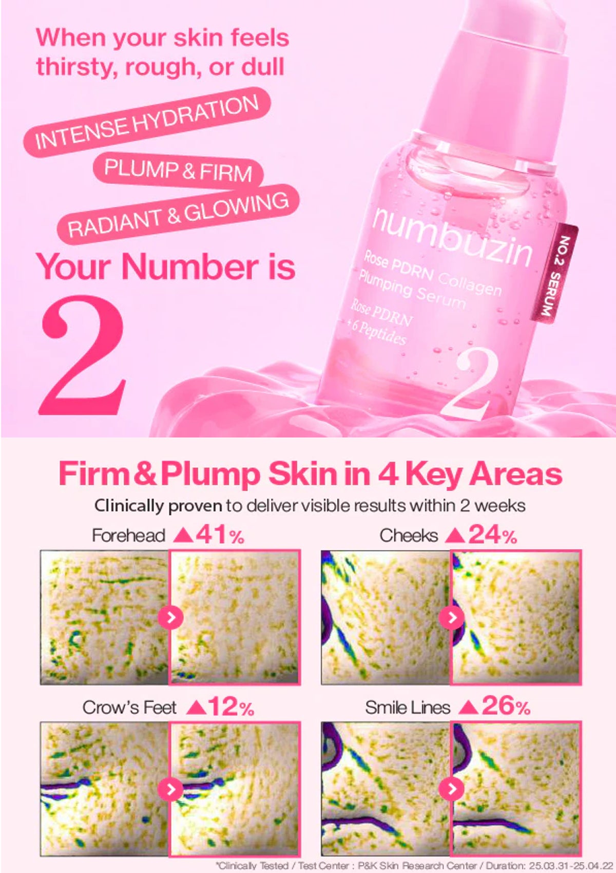 [NUMBUZIN] No.2 Rose PDRN Collagen Plumping Serum 30ml product detail image 2