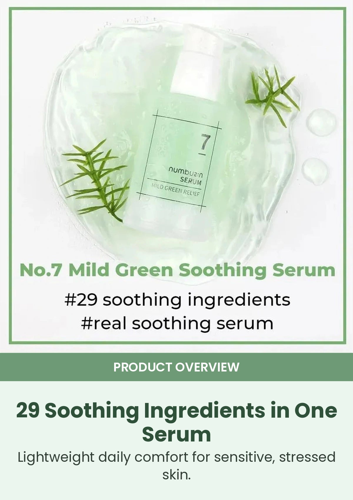 NUMBUZIN No.7 Mild Green Soothing Serum with 29 soothing ingredients
