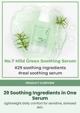 NUMBUZIN No.7 Mild Green Soothing Serum with 29 soothing ingredients