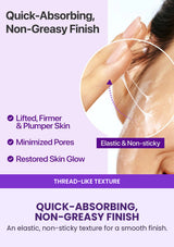 NUMBUZIN No.9 quick-absorbing non-greasy elastic texture