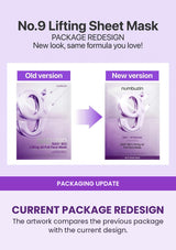 Numbuzin No.9 lifting sheet mask previous and current package comparison