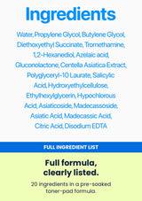 Numbuzin No.0 Azela Cica Balancing Dual Pads full ingredients