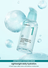Numbuzin No.1 Pantothenic B5 Active Soothing Serum with aqua moisture bubbles