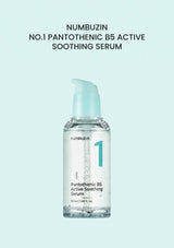 NUMBUZIN No.1 Pantothenic B5 Active Soothing Serum 50ml
