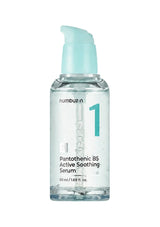 Numbuzin No.1 Pantothenic B5 Active Soothing Serum 50ml clean pump bottle packshot