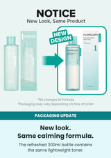 Numbuzin No.1 Pure-full Calming Herb Toner old and new packaging with unchanged formula