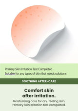Numbuzin No.2 soothing after-care illustration and completed primary skin irritation test