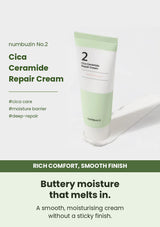 Numbuzin No.2 Cica Ceramide Repair Cream pale green tube and buttery cream texture
