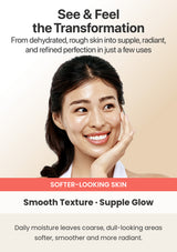 Numbuzin No.3 Skin Softening Serum smoother softer-looking skin result