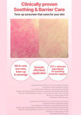 Numbuzin No.3 Tone-Up Sun Serum soothing and barrier care test