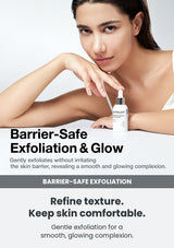 Numbuzin No.4 serum model and barrier-safe exfoliation benefits