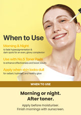 Numbuzin No.5+ Vitamin Concentrated Serum 30ml — when to use: Morning or night. After toner.