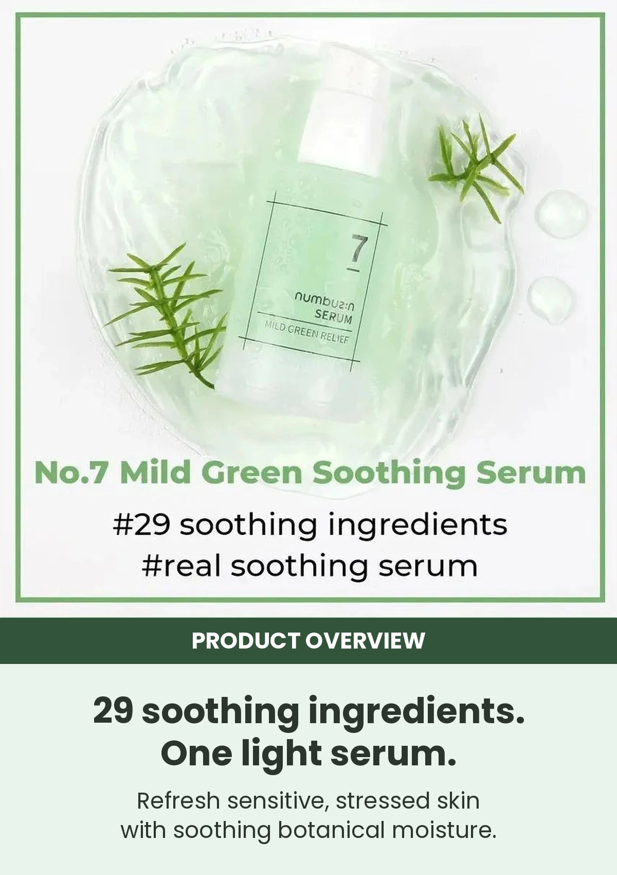 NUMBUZIN No.7 Mild Green Soothing Serum with 29 soothing ingredients